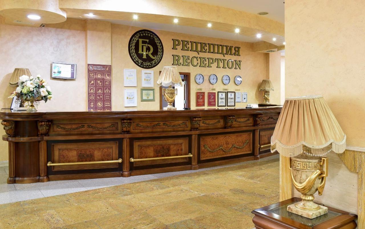 Estreya Residence Hotel&SPA Saints Constantine and Helena Exterior foto